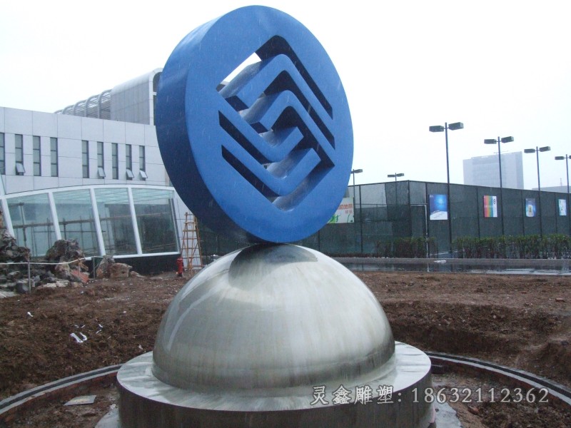 抽象标志不锈钢公园雕塑