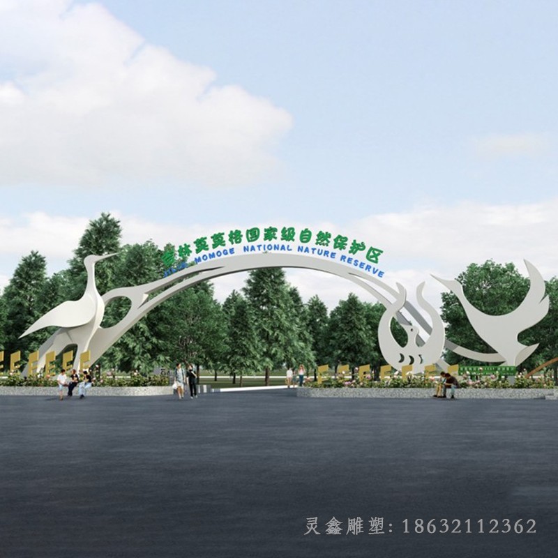 彩绘大门不锈钢景观雕塑