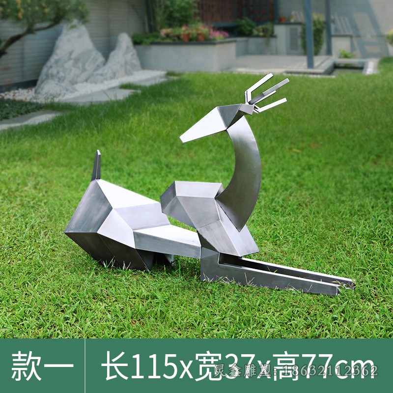 不锈钢卧姿几何鹿城市雕塑