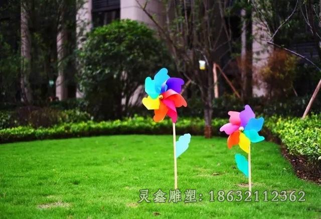 彩绘风车城市不锈钢雕塑