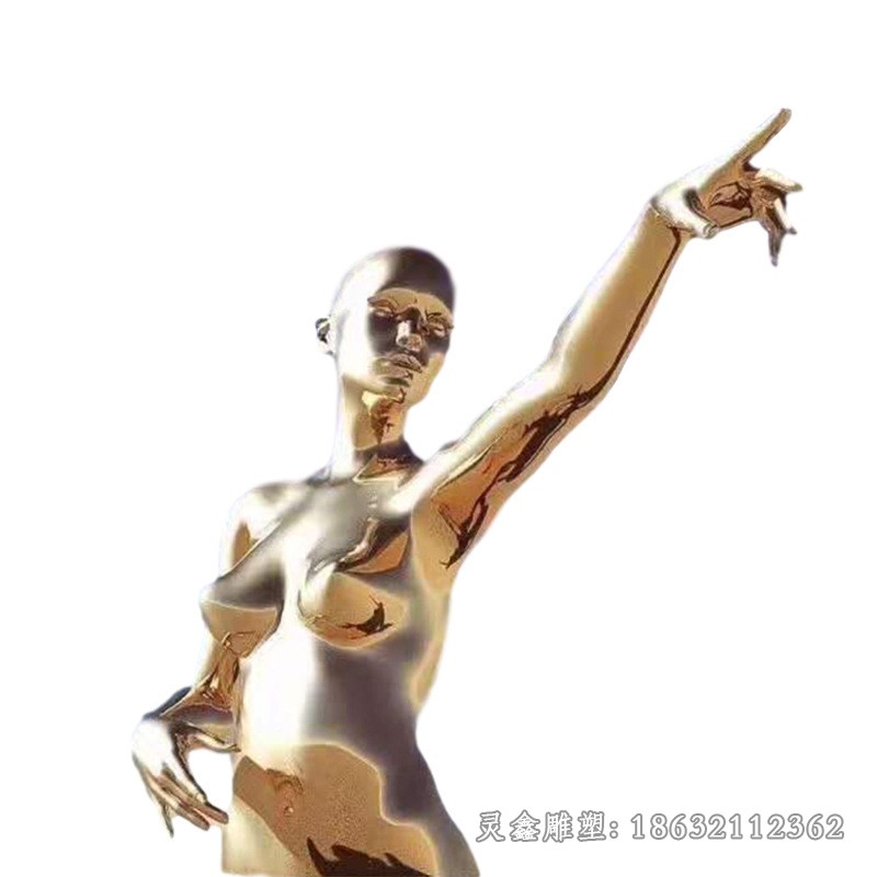 不锈钢抽象人物镜面雕塑