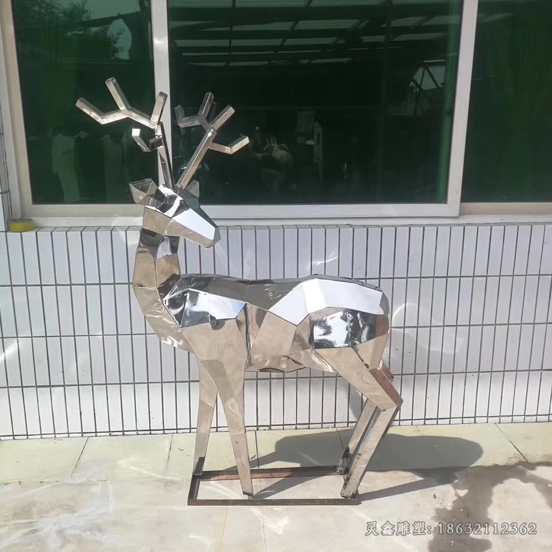 不锈钢回头几何鹿广场雕塑
