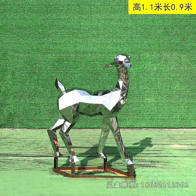 不锈钢回头几何鹿公园雕塑