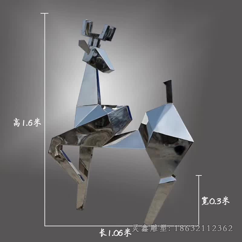 不锈钢回头几何鹿别墅雕塑