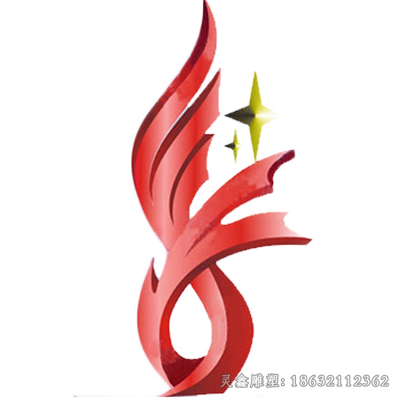 红色飘带庭院不锈钢雕塑