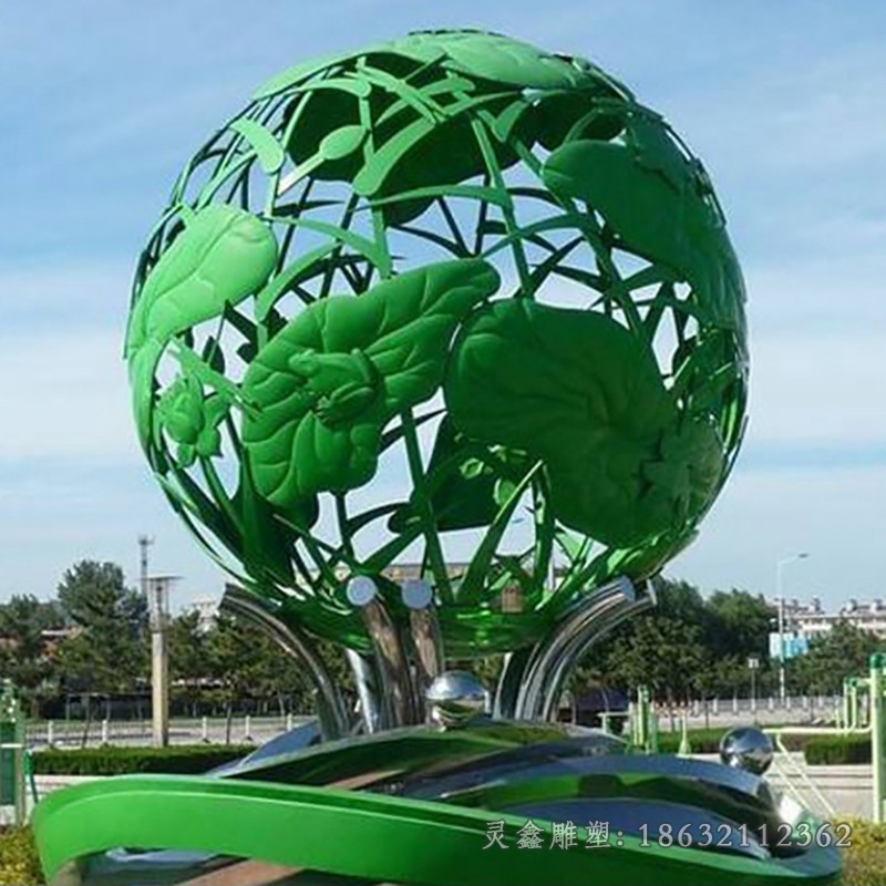不锈钢绿色镂空球景区雕塑