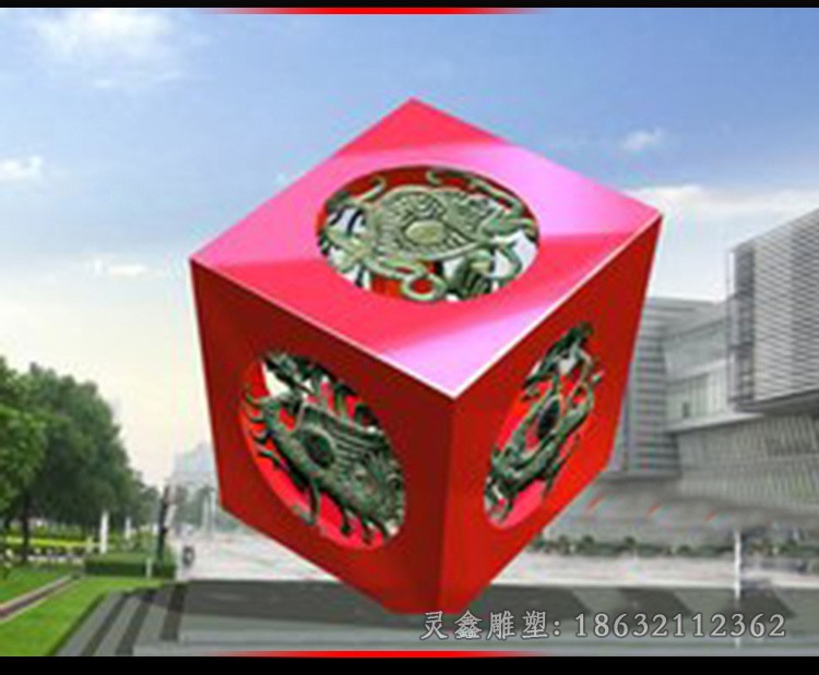 红色方块不锈钢标志雕塑