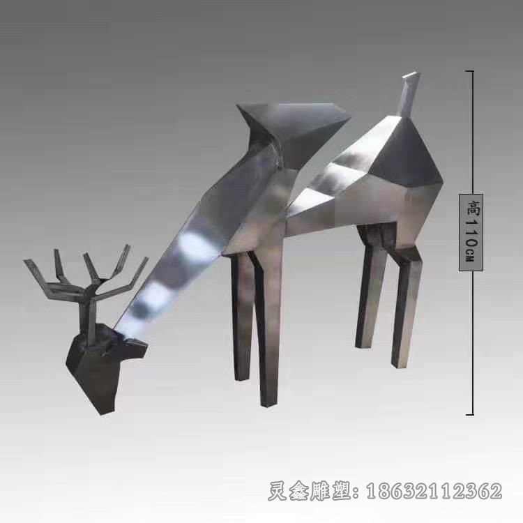 低头几何小鹿不锈钢雕塑