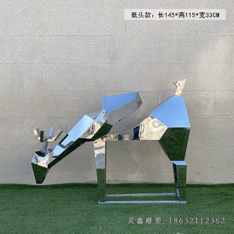 低头小鹿不锈钢几何雕塑