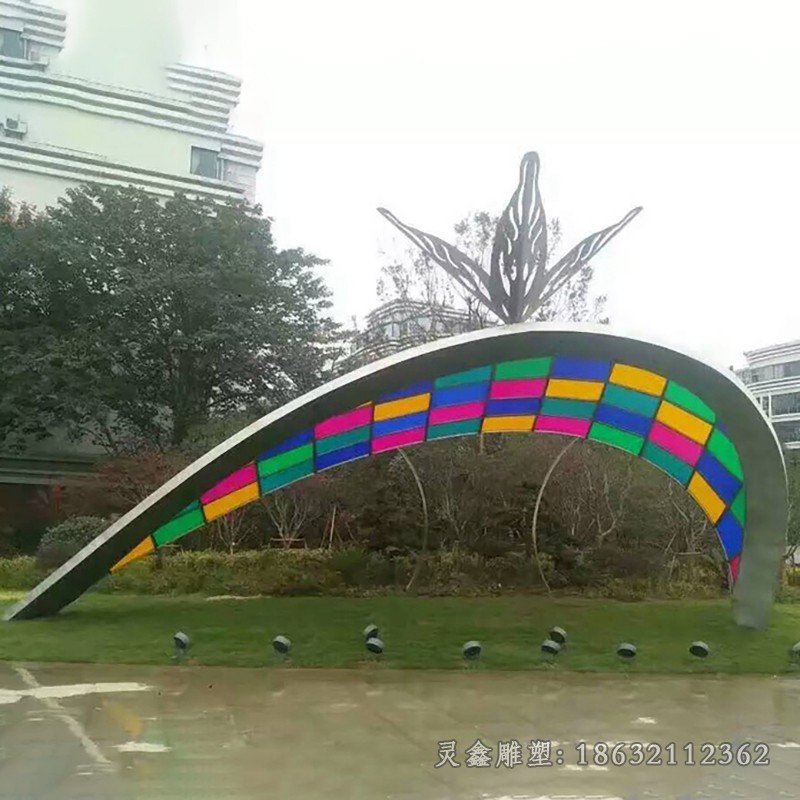 彩绘拱门不锈钢景观雕塑