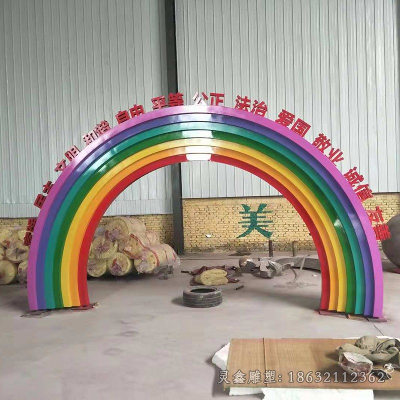 彩绘拱门不锈钢景观雕塑