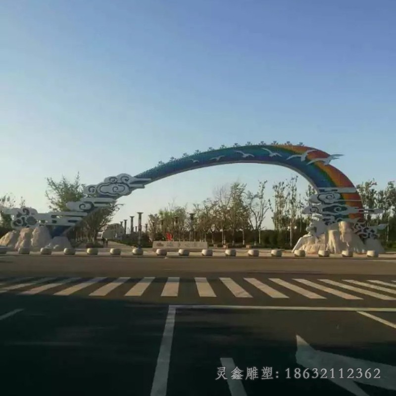 彩虹拱门标志不锈钢雕塑