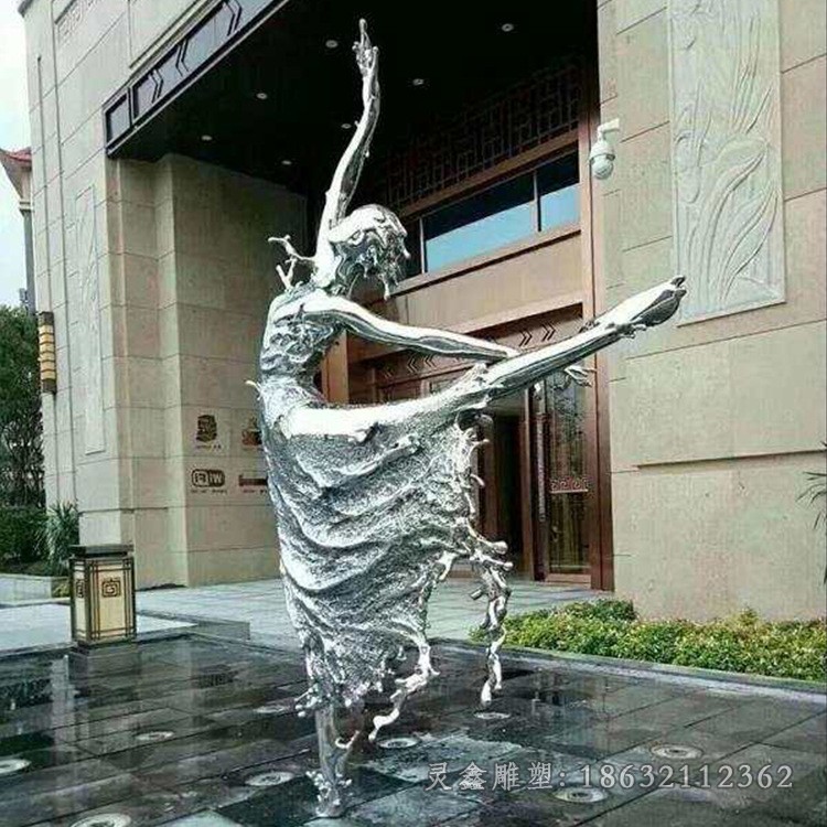 抽象人物跳舞不锈钢雕塑