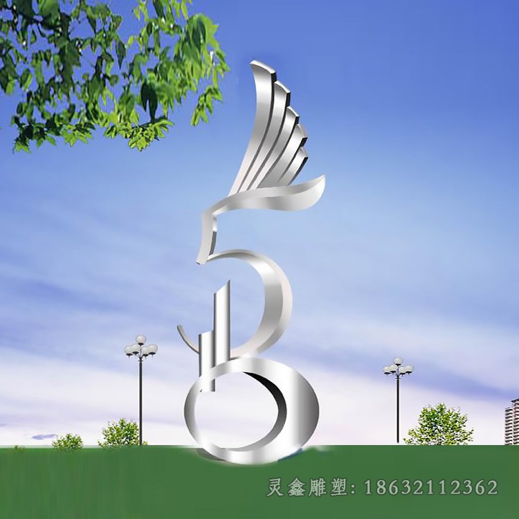 不锈钢抽象凤凰校园雕塑