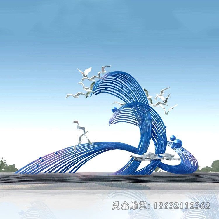 彩绘海浪园林不锈钢雕塑