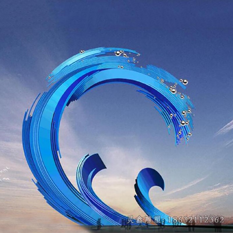 彩绘海浪商场不锈钢雕塑