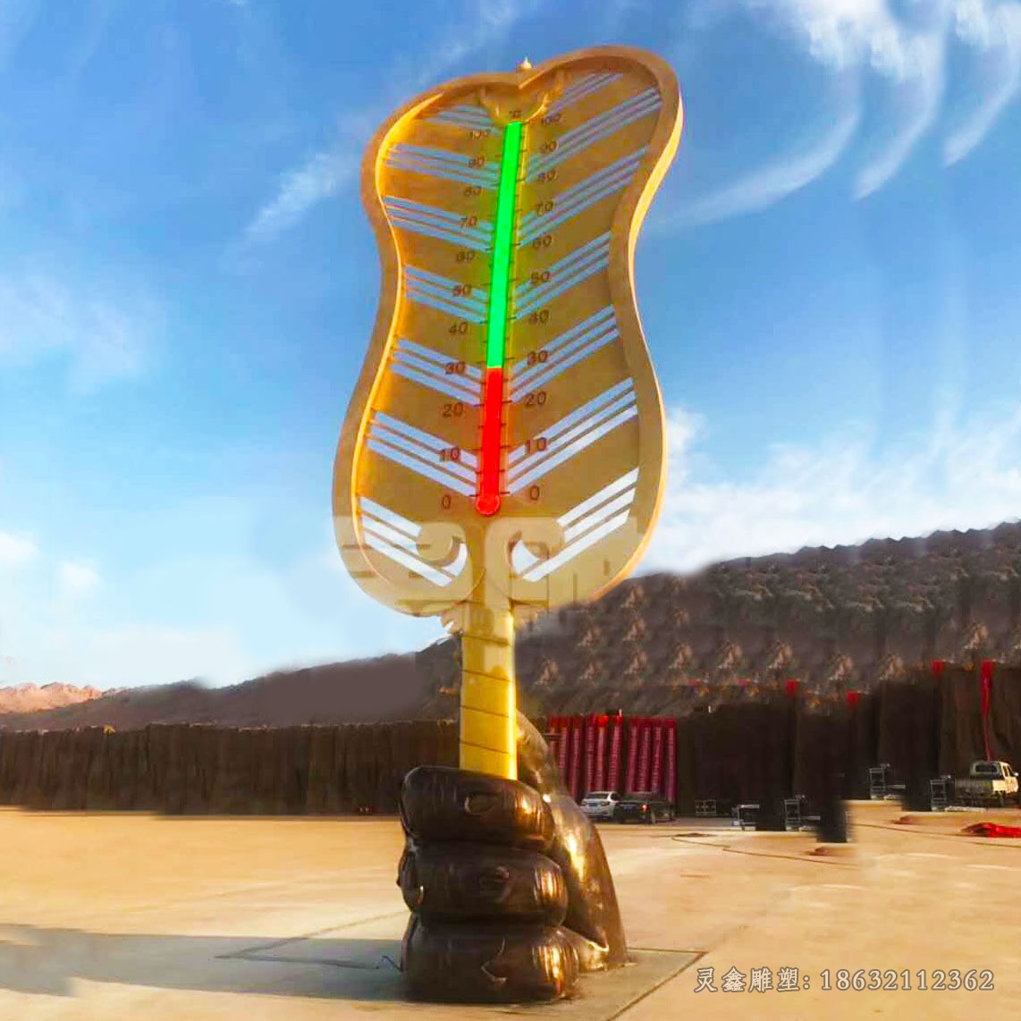 扇子标志不锈钢景观雕塑