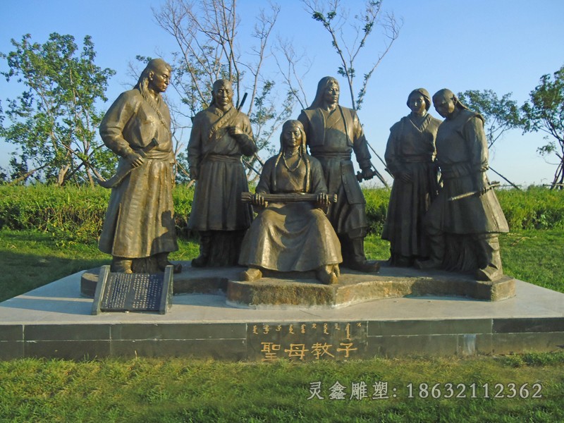 圣母教子景观人物铜雕