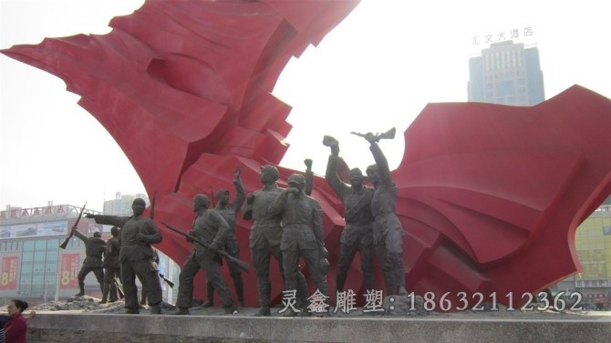 胜利之城革命人物铜雕