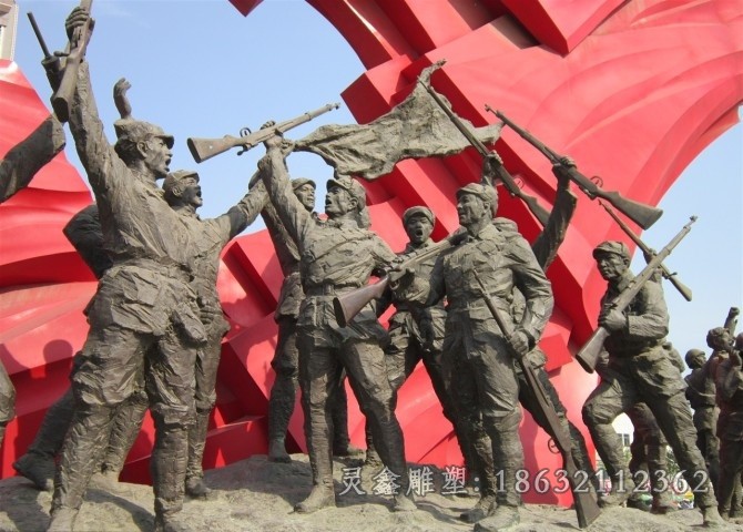 胜利之城革命标志铜雕