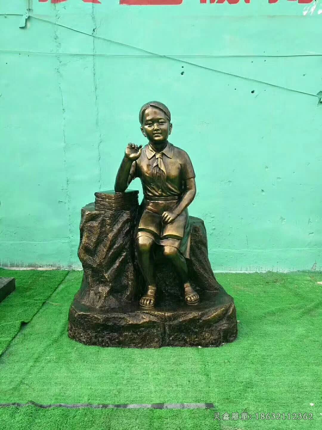 思考者人物景观标志铜雕