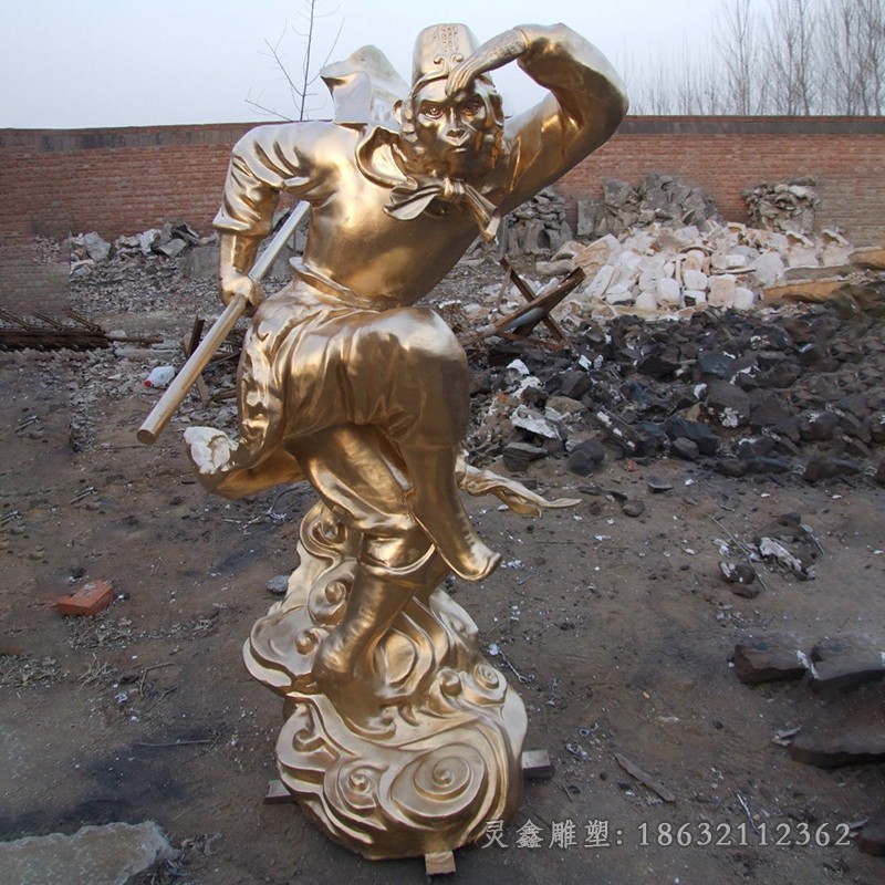 孙悟空户外景观铜雕