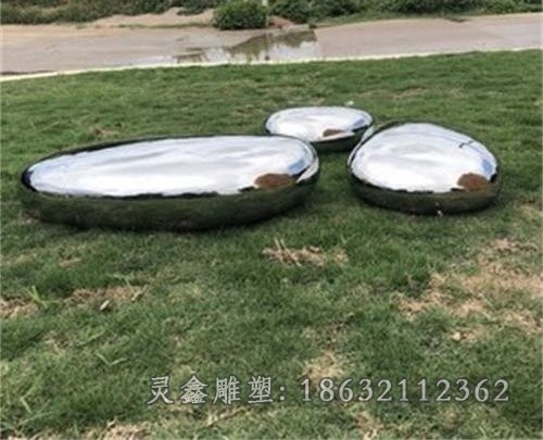抽象不锈钢鹅卵石景观雕塑