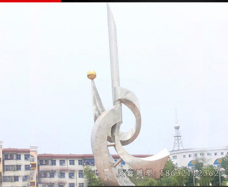 镜面海浪不锈钢园林雕塑