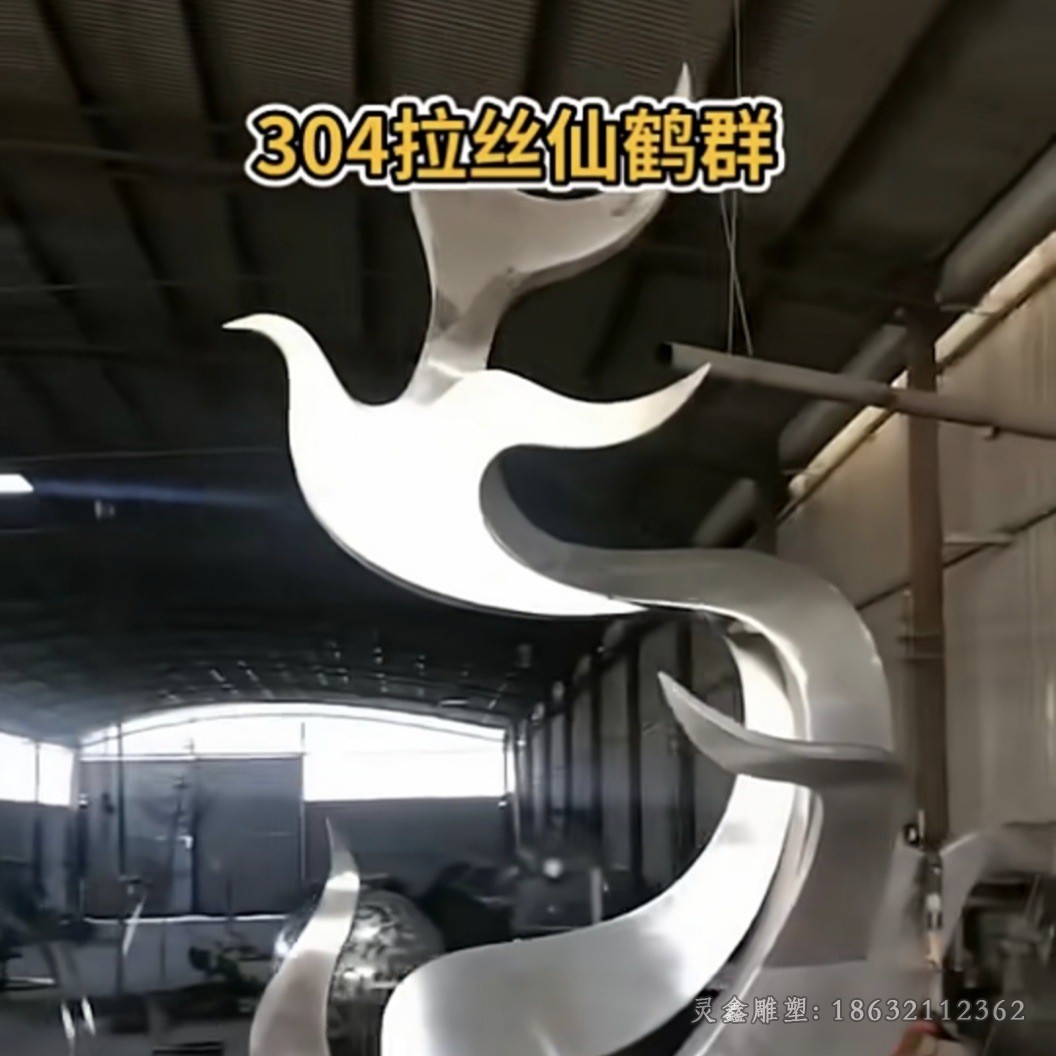 镜面鸽子广场不锈钢雕塑