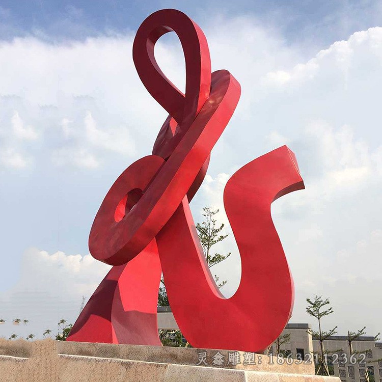 红色异形圆环不锈钢雕塑