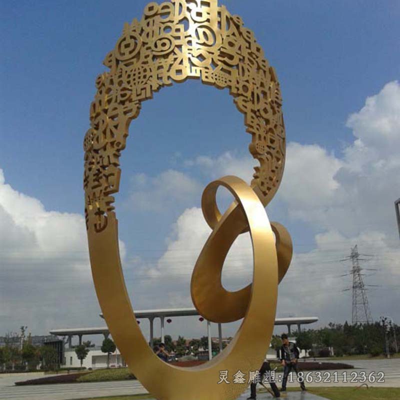 金色异形圆环不锈钢雕塑