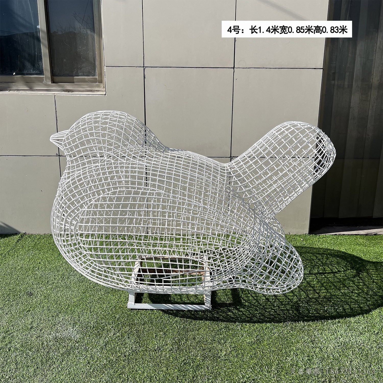 不锈钢镂空鸟校园雕塑