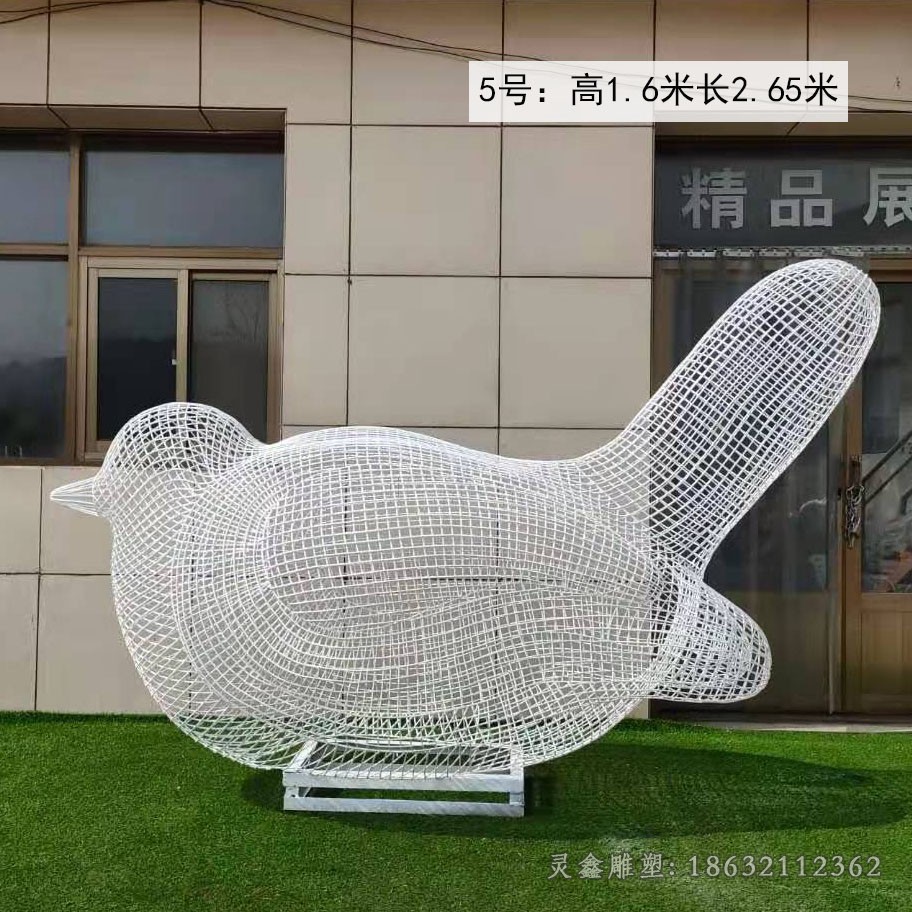 不锈钢镂空鸟校园雕塑