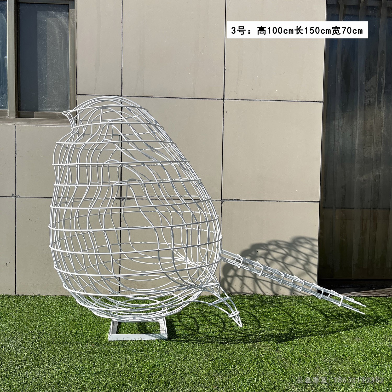 不锈钢镂空鸟公园雕塑