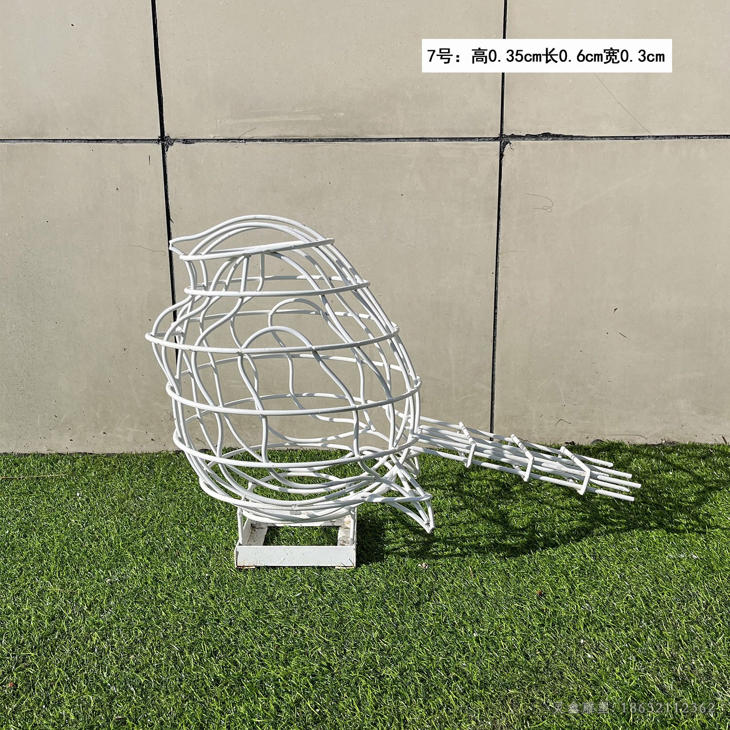 不锈钢镂空鸟户外雕塑
