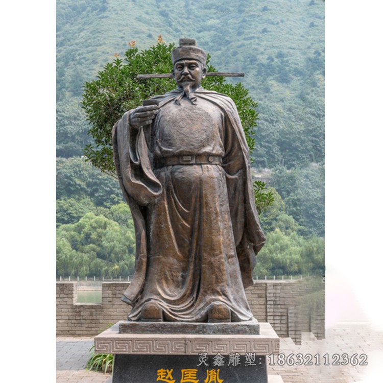 宋朝开国皇帝赵匡胤铜雕