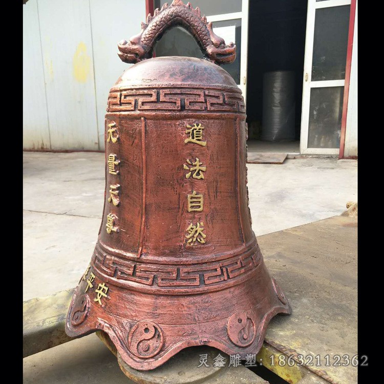 古代铜钟景区标志铜雕