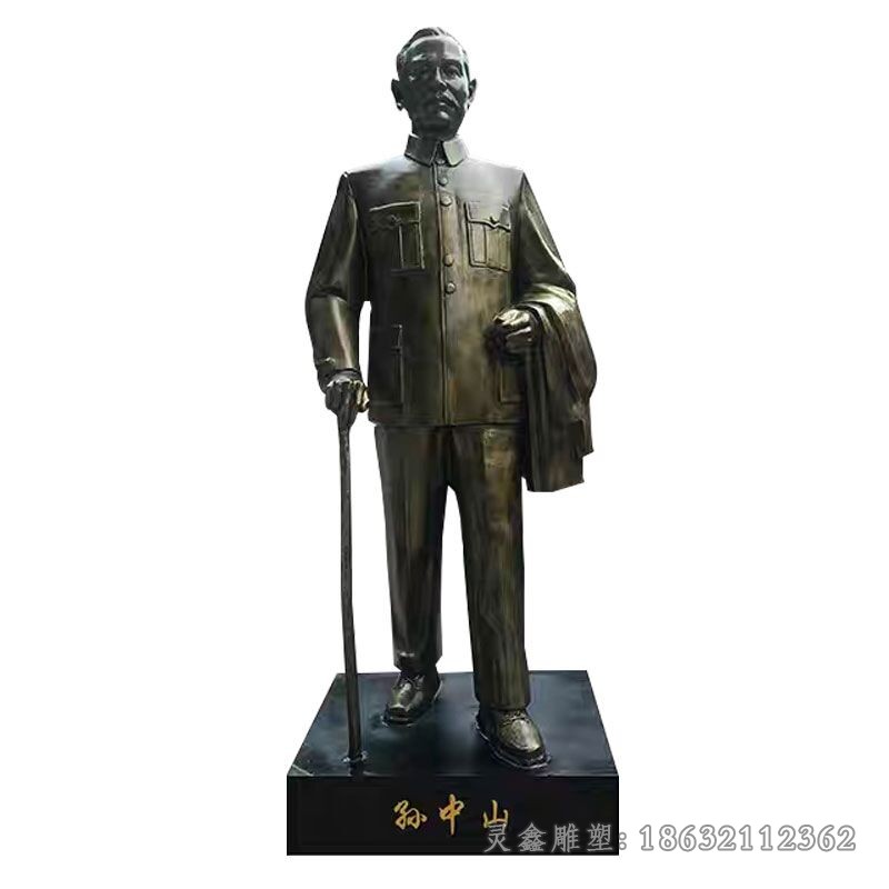 孙中山伟人标志铜雕