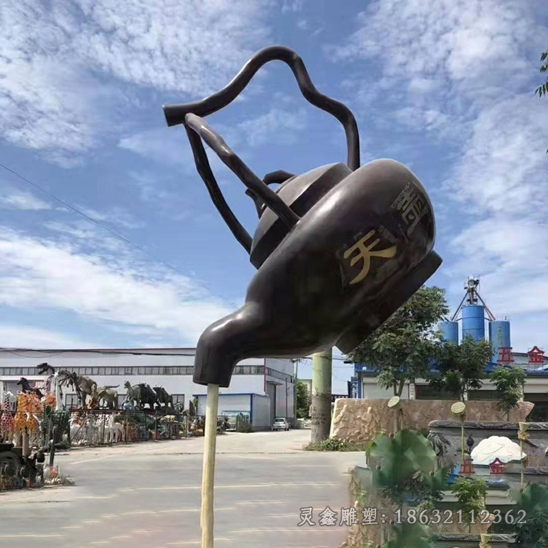 天壶喷泉广场景观铜雕