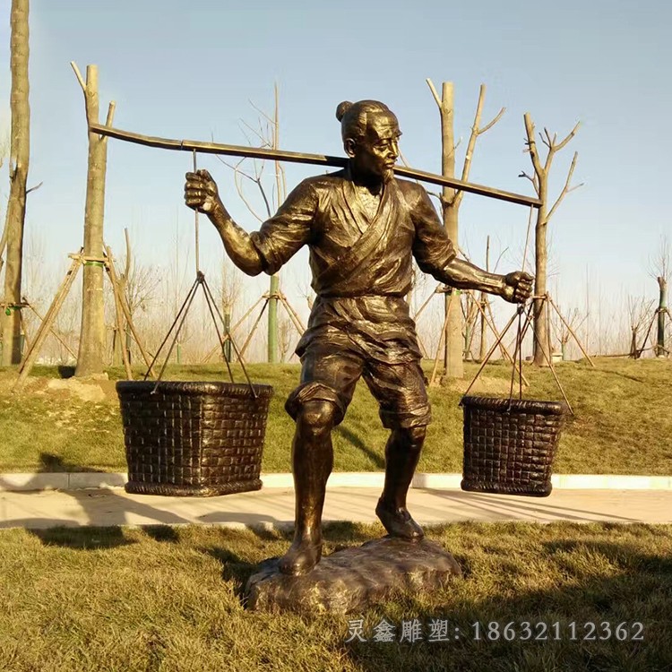 农耕文化人物抽象景观铜雕