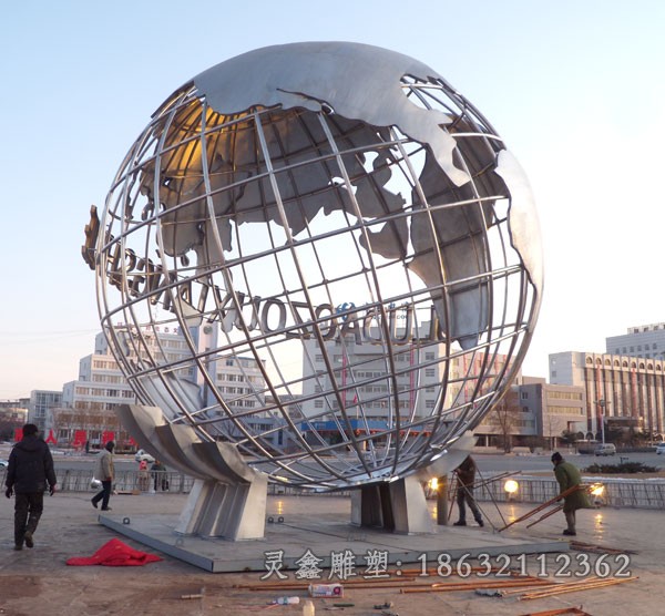 不锈钢地球仪标志雕塑