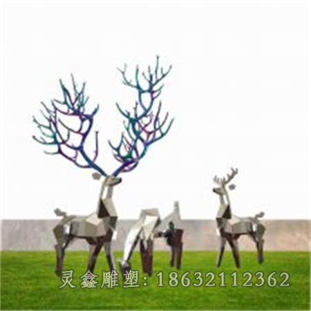几何不锈钢三只小鹿广场雕塑