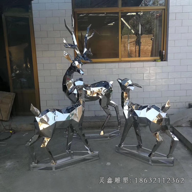几何不锈钢三只小鹿校园雕塑