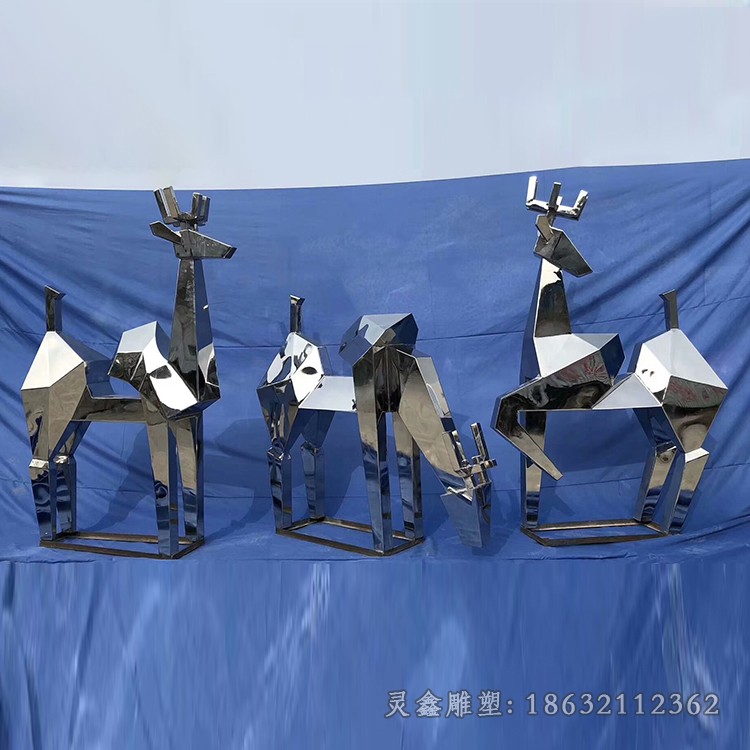 几何不锈钢三只小鹿街边雕塑