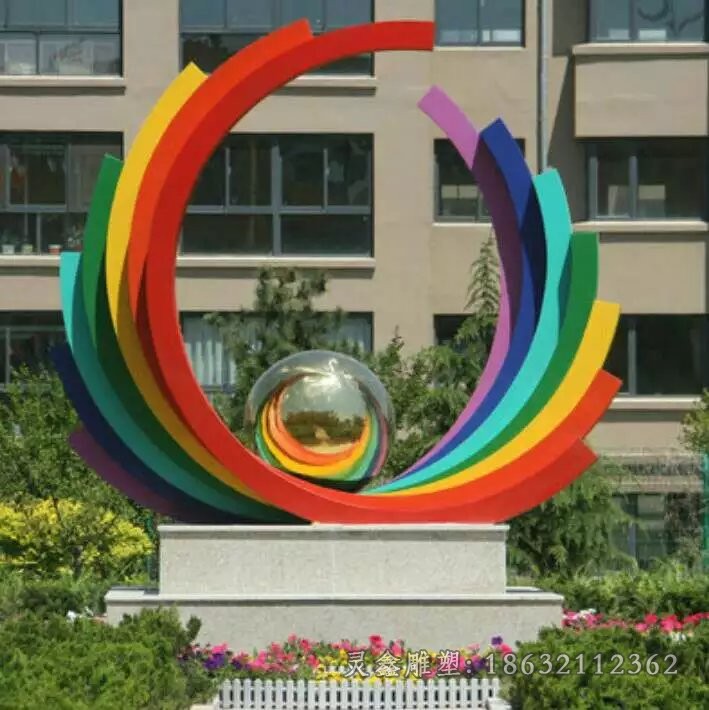 不锈钢彩虹彩绘景观雕塑