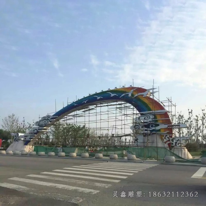 彩绘彩虹不锈钢景观雕塑