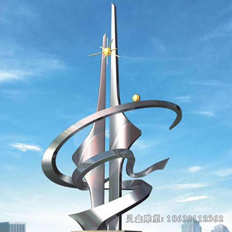 不锈钢镜面飘带景观雕塑