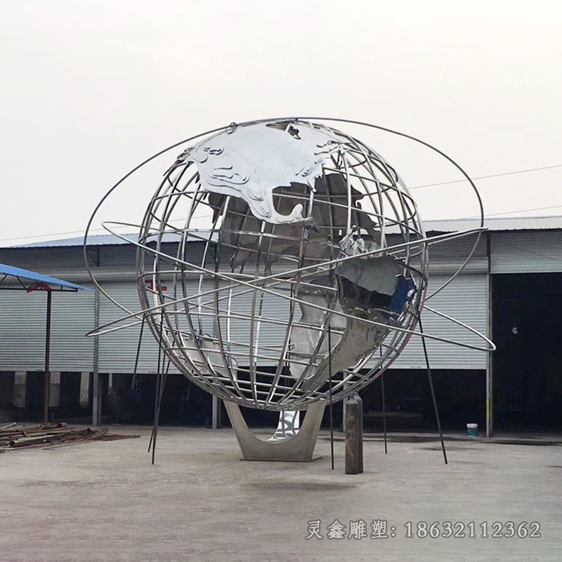 镂空不锈钢地球仪广场雕塑