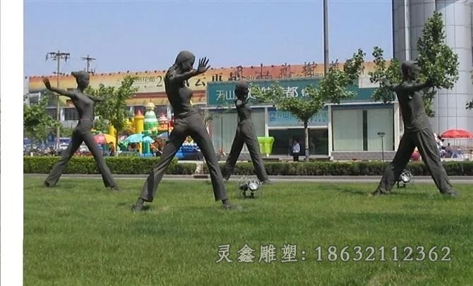 跳健美操公园人物铜雕
