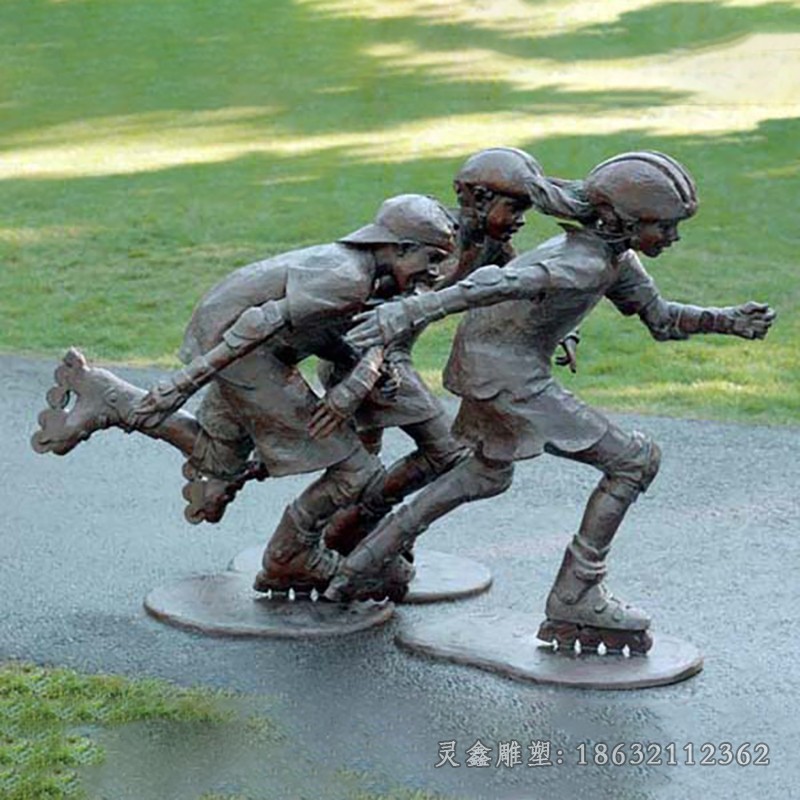 公园轮滑人物景观铜雕